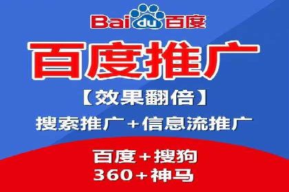 抖音信息流广告如何助力农产品销售